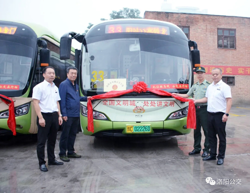 雙擁公交專線掛牌 共敘軍民魚(yú)水情